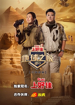 泉山区seo优化费用