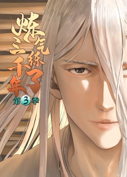 福泉seo优化公司